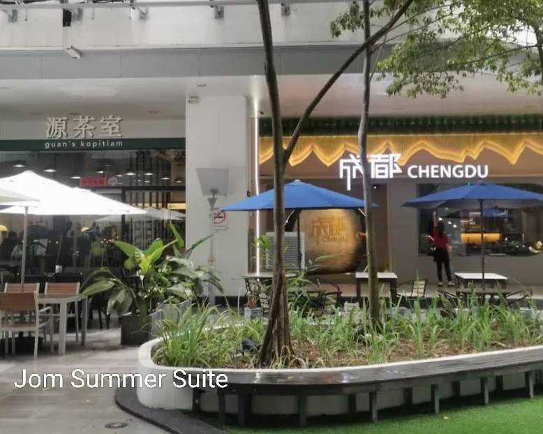 民宿 Jom Summer Suite - Sutera Avenue 亞庇